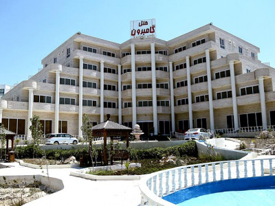 هتل گامبرون کیش