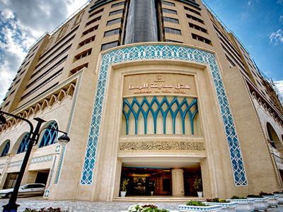 هتل مدینه الرضا