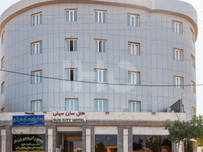 عکس هتل