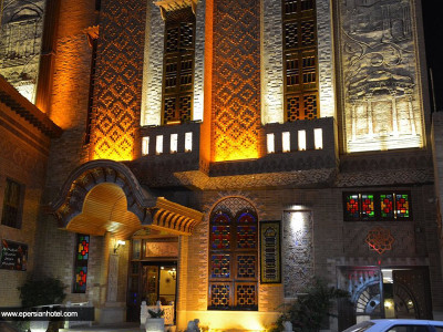 هتل کریم خان شیراز
