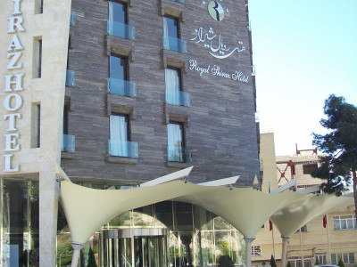 هتل رویال شیراز