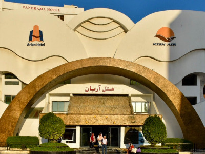 هتل آریان کیش
